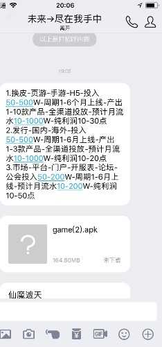 D09BA938-082D-45D2-9ADA-6551C1519830.jpeg