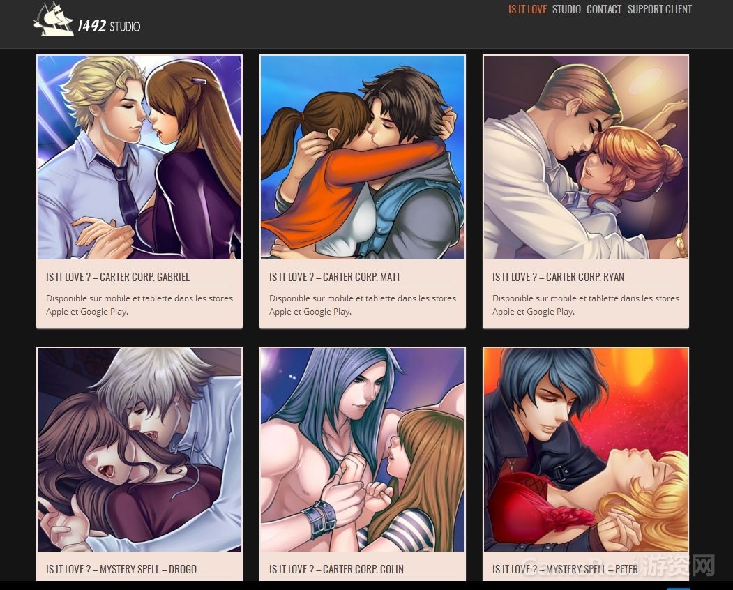 is it love.jpg