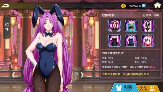 配图11.jpg