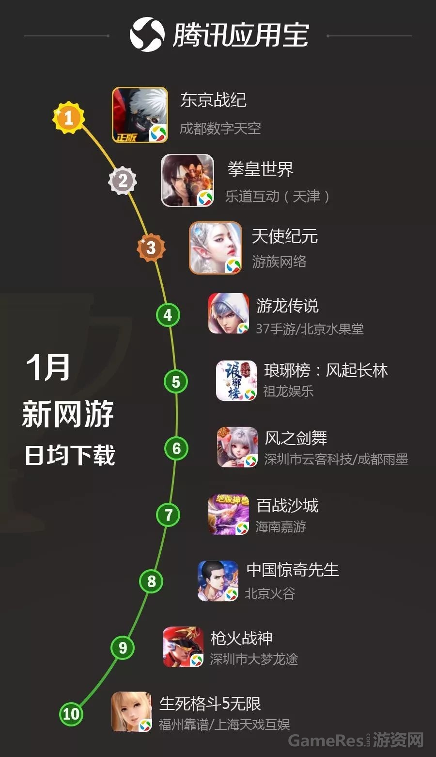 微信图片_20180305164519.jpg