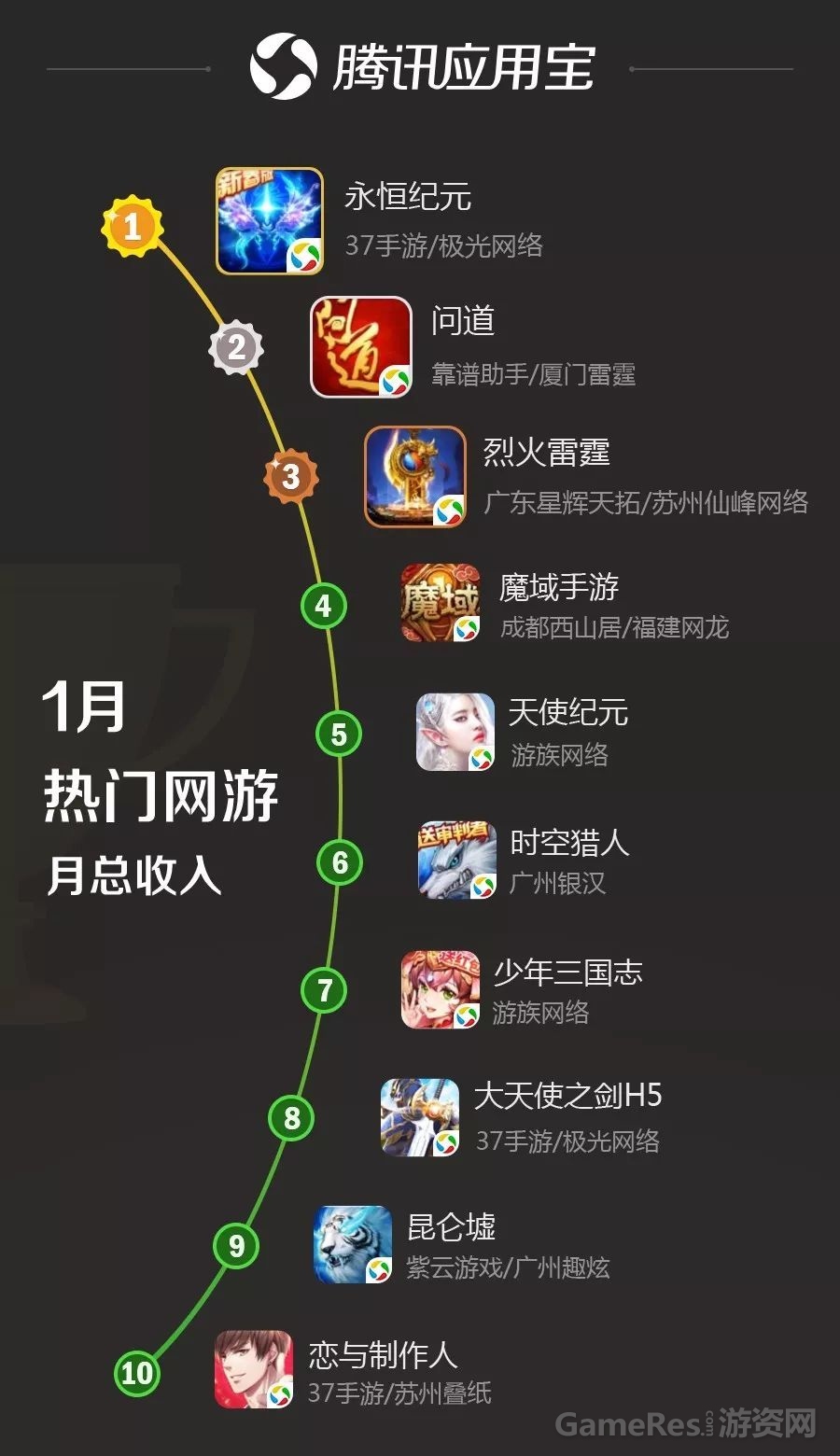 微信图片_20180305164515.jpg