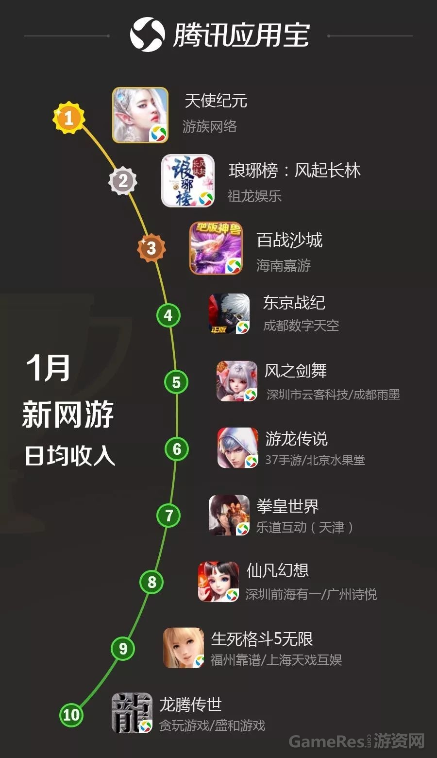 微信图片_20180305164523.jpg
