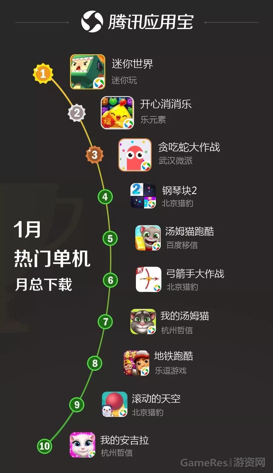 微信图片_20180305164537.jpg
