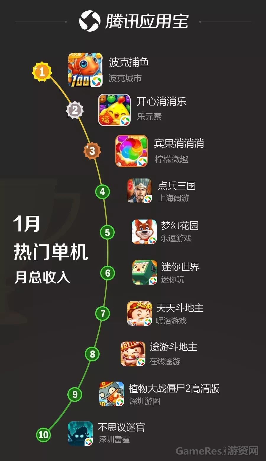 微信图片_20180305164540.jpg