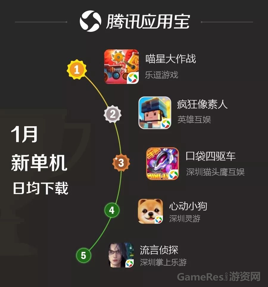 微信图片_20180305164549.jpg