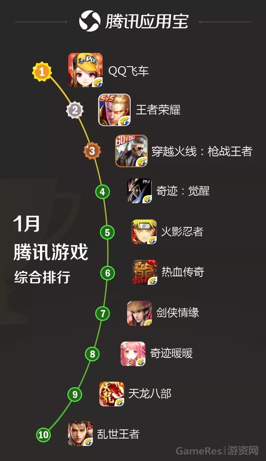 微信图片_20180305164555.jpg