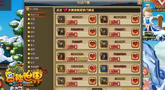 图3.jpg