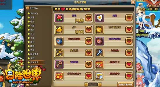 图2.jpg