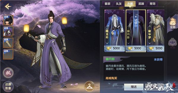 图6.jpg