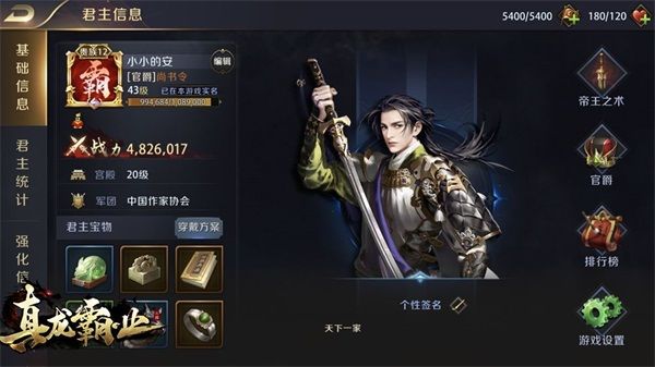 图3.jpg