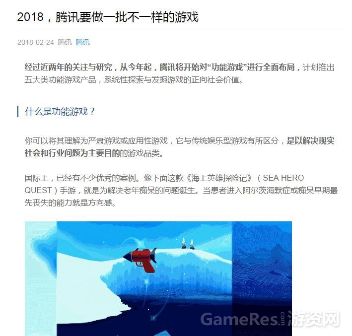 微信图片_20180308100723.jpg