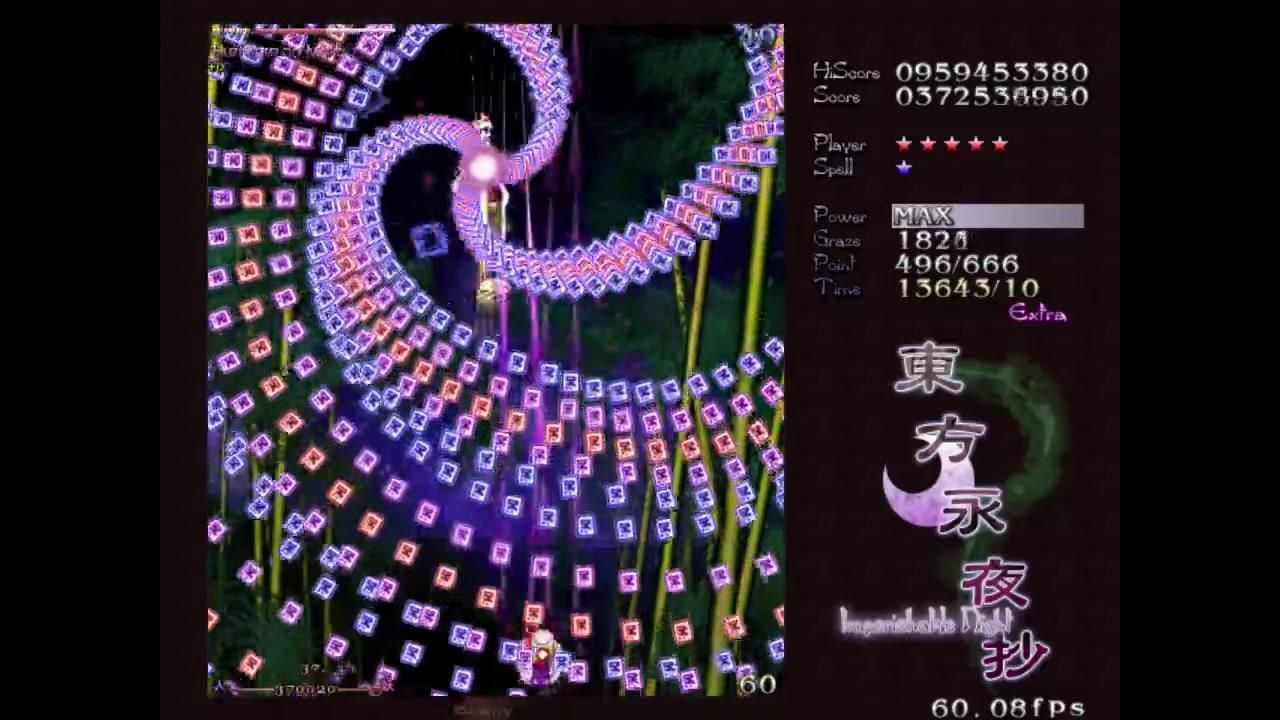 5EF79D034BF8C07DC6ED6F0071546656B60B48D8_size118_w1280_h720.jpeg