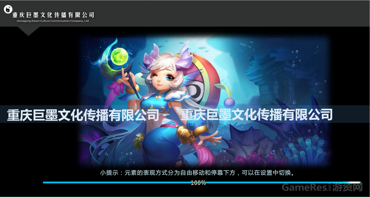 QQ图片20180305131902.png