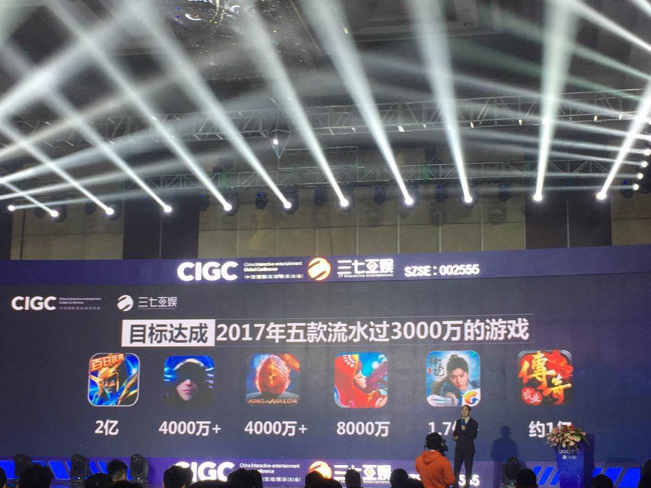 微信图片_20180308174716.jpg