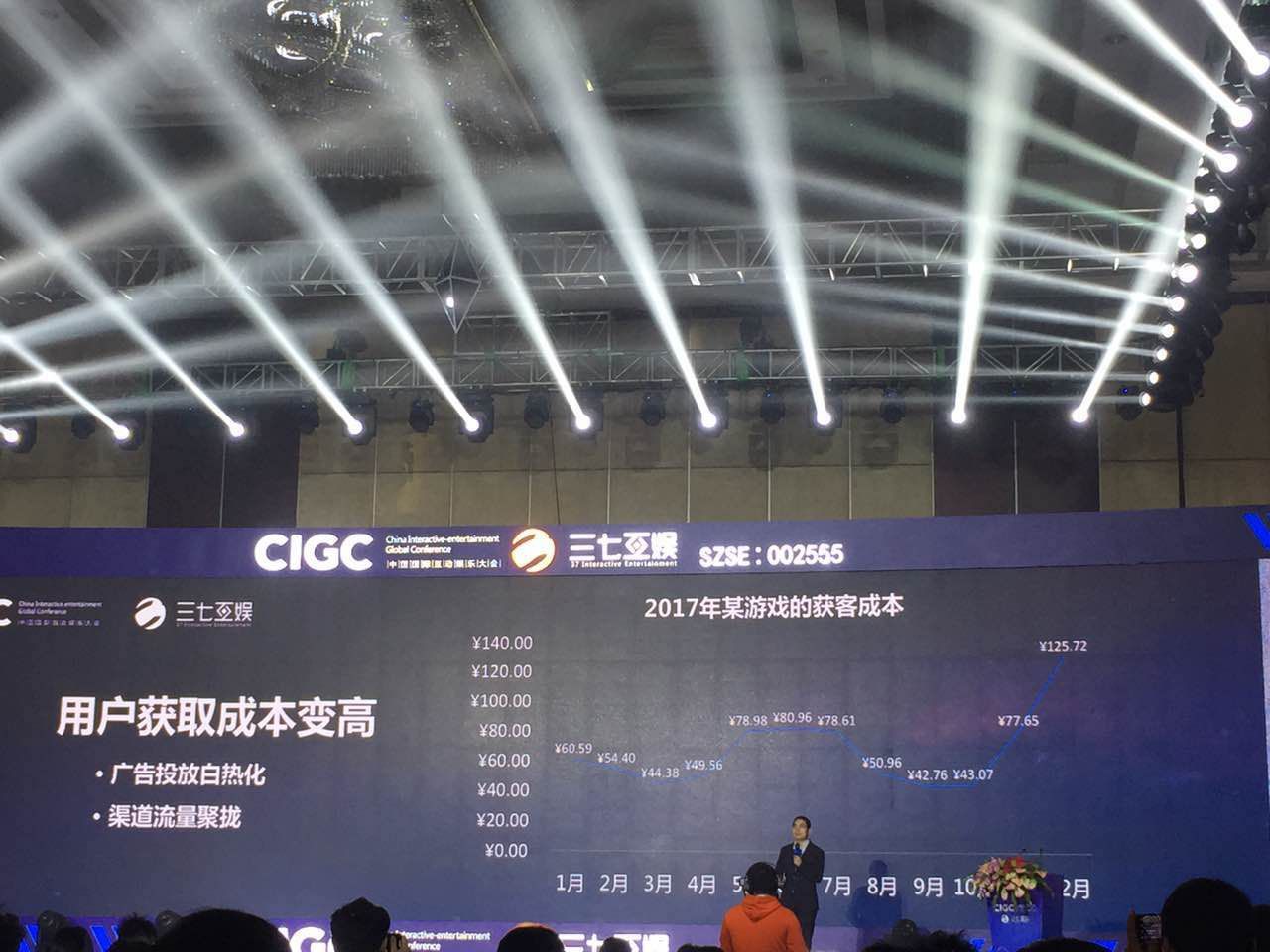 微信图片_20180308191744.jpg