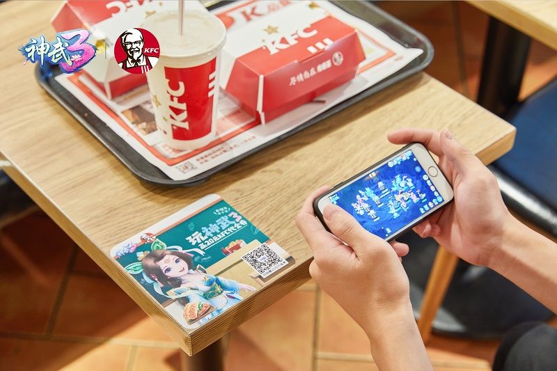 【图06：扫码体验《神武3》开学季校园主题活动】.jpg