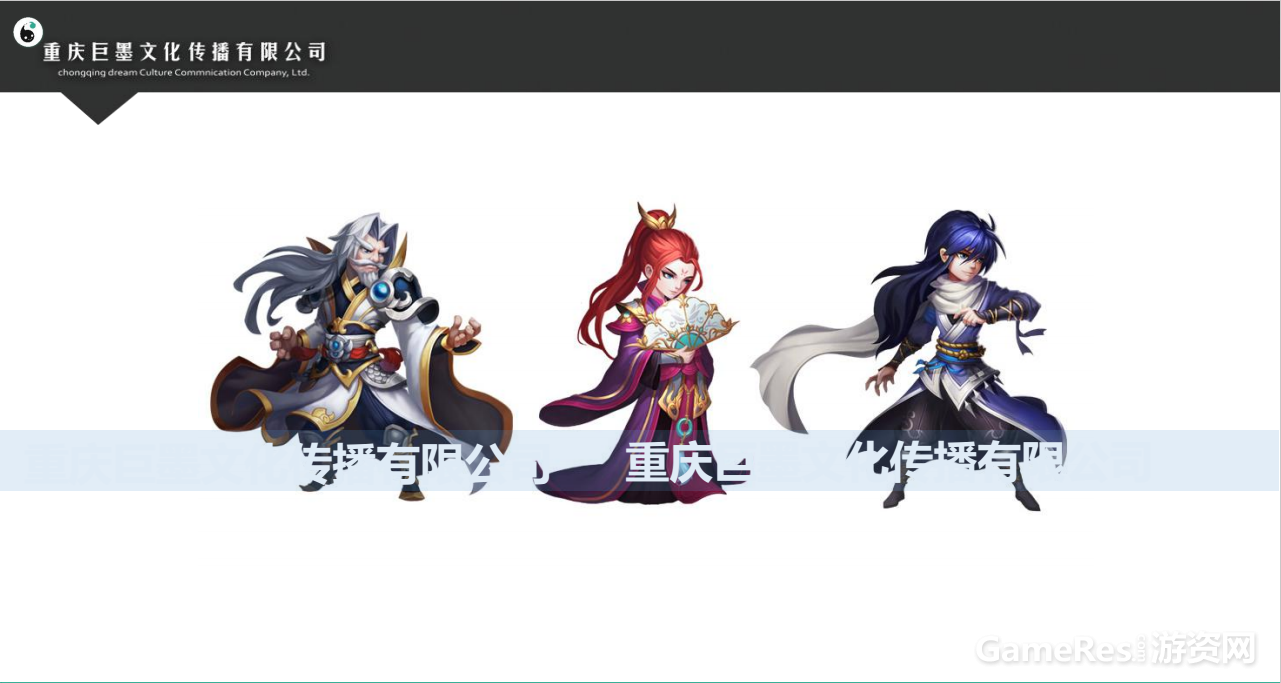 QQ图片20180305131726.png