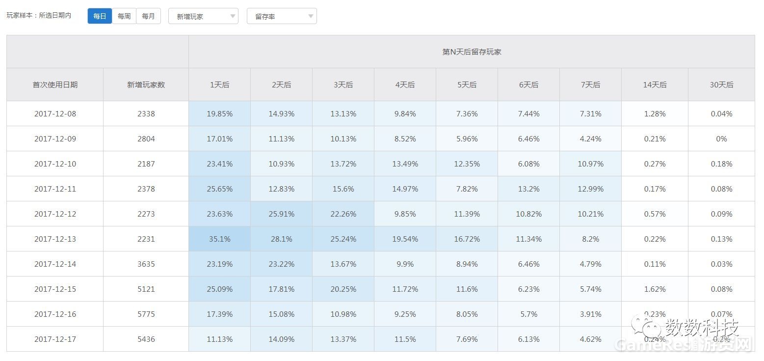 微信图片_20180309135547.jpg