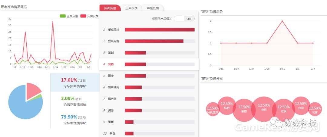 微信图片_20180309135604.jpg