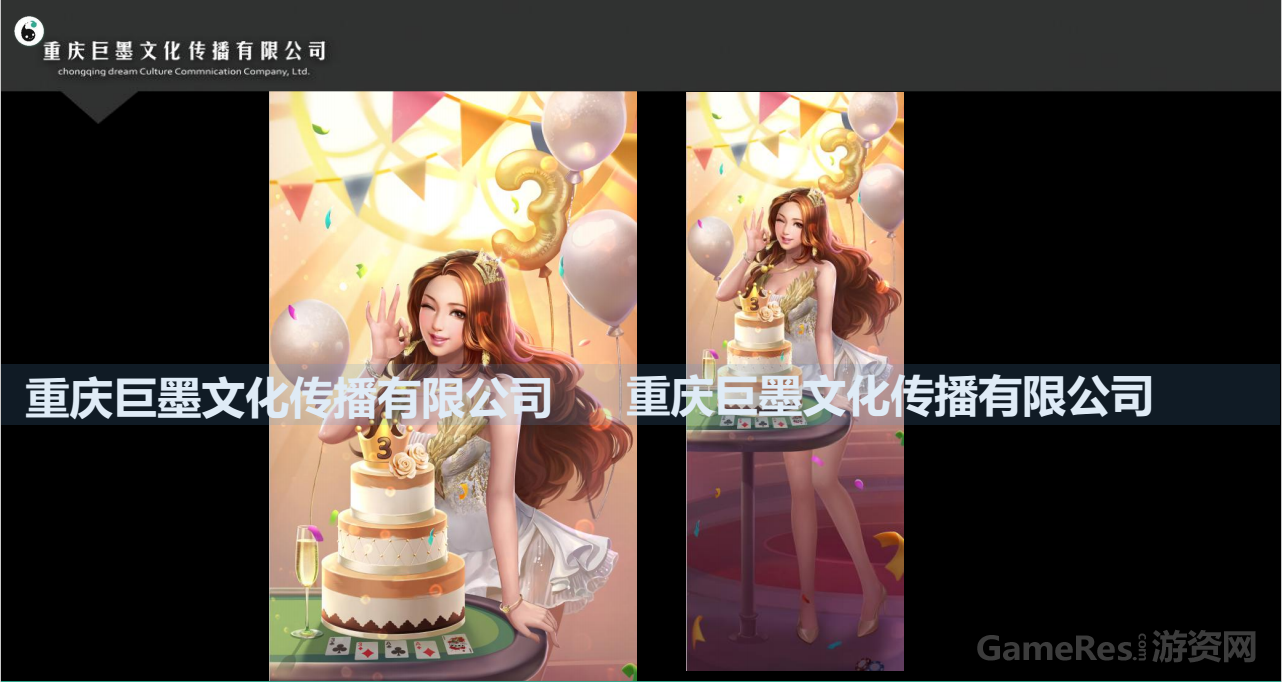 QQ图片20180305131645.png