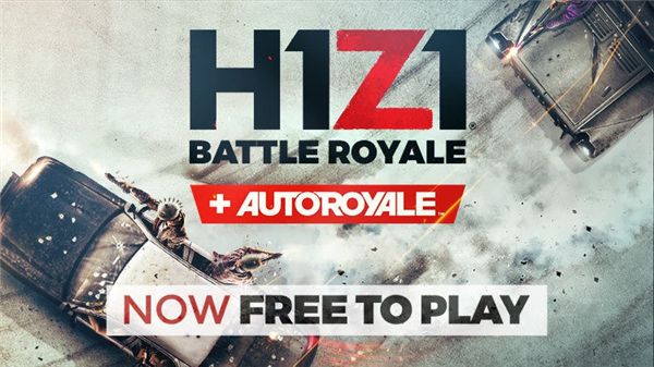 h1z1标题图.jpg