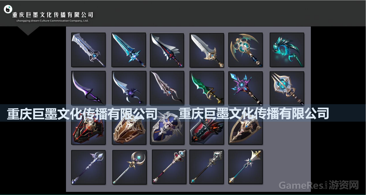 QQ图片20180305134339.png
