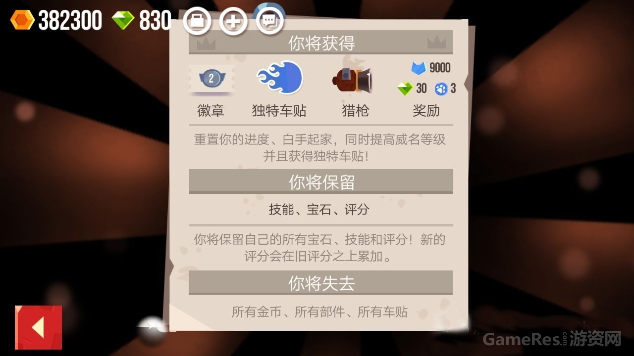 微信图片_20180312094358_副本.jpg