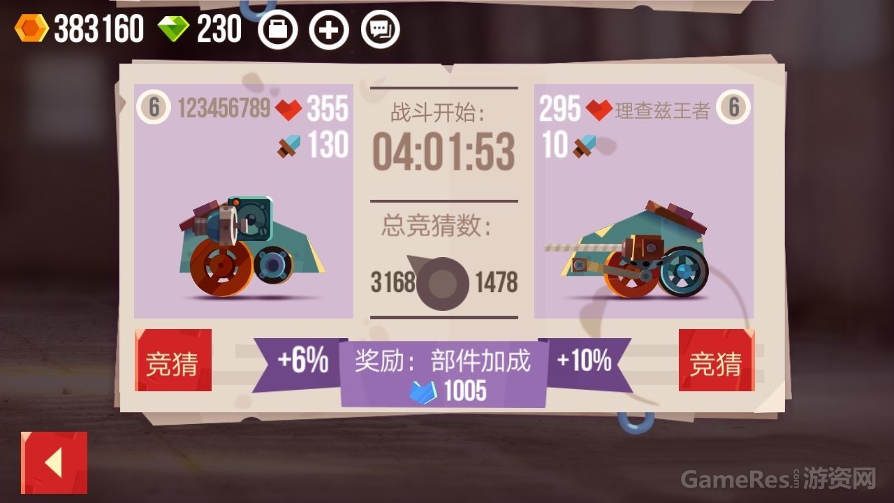 微信图片_20180312094404_副本.jpg