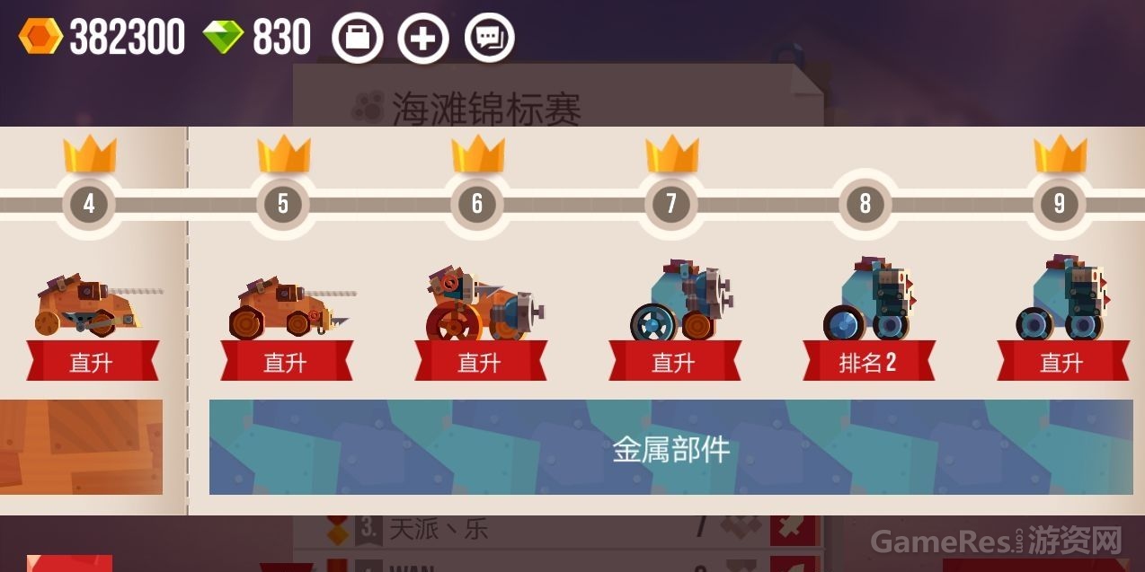 微信图片_20180312094401_副本.jpg