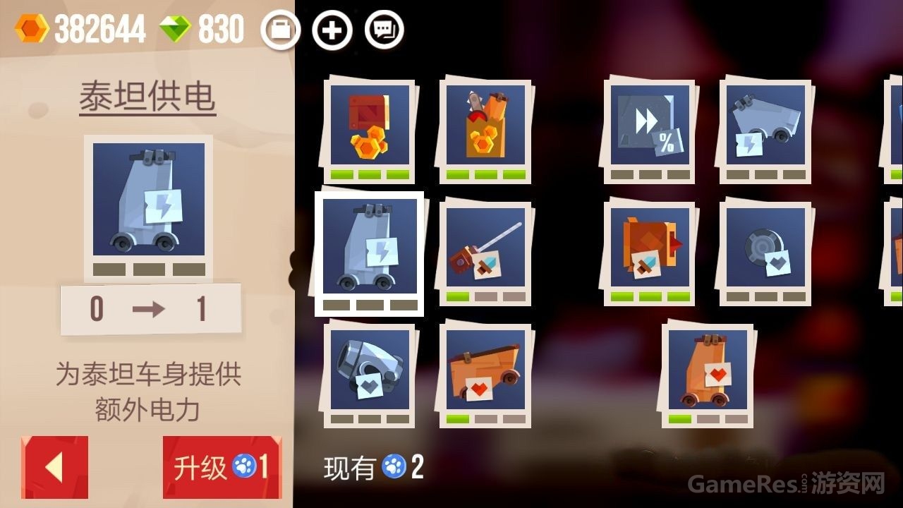 微信图片_20180312094415_副本.jpg