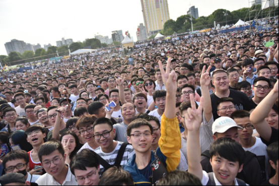 2018首届国际（武汉）斗鱼节定档五一  武汉江滩直播盛宴再次来临185.png.png