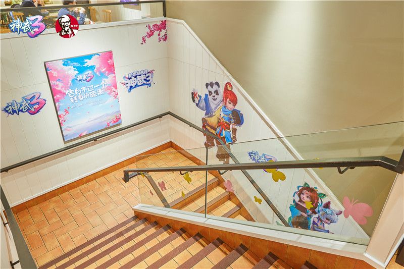 图5：《神武3》主题店楼梯转角楼梯.jpg