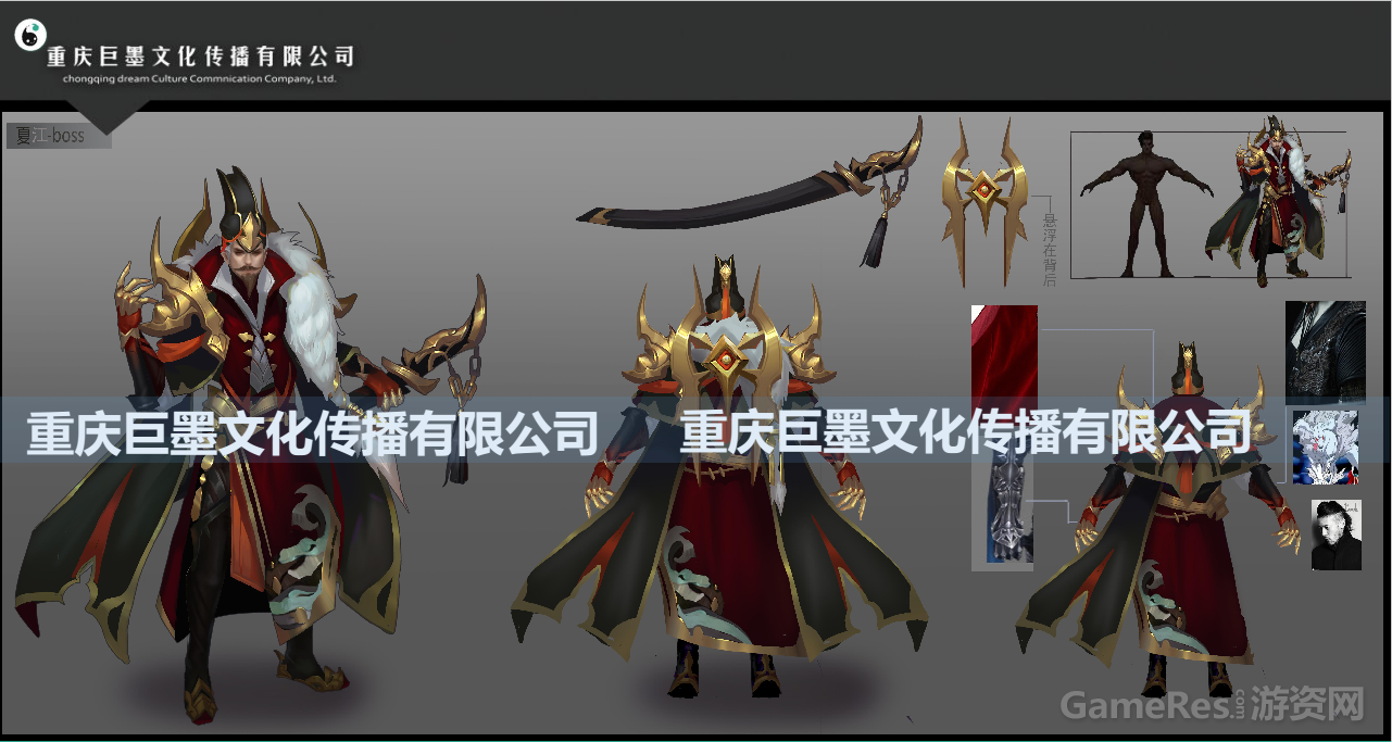 QQ图片20180305131337.png
