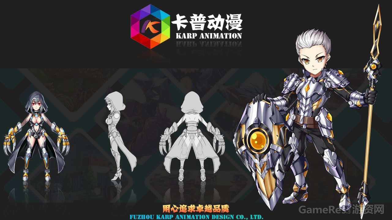 宣传图20170605.jpg