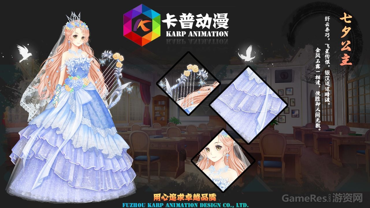 宣传图20180312.jpg