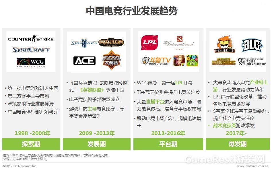 微信图片_20180314133016.jpg