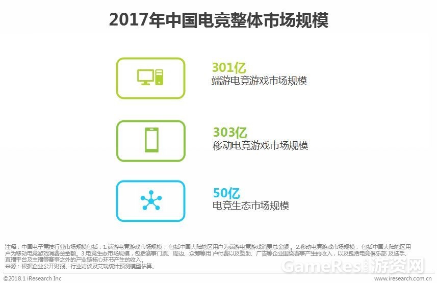 微信图片_20180314133024.jpg