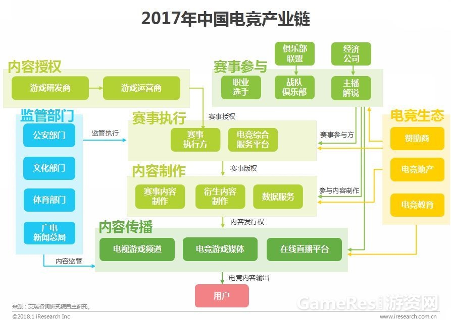 微信图片_20180314133030.jpg