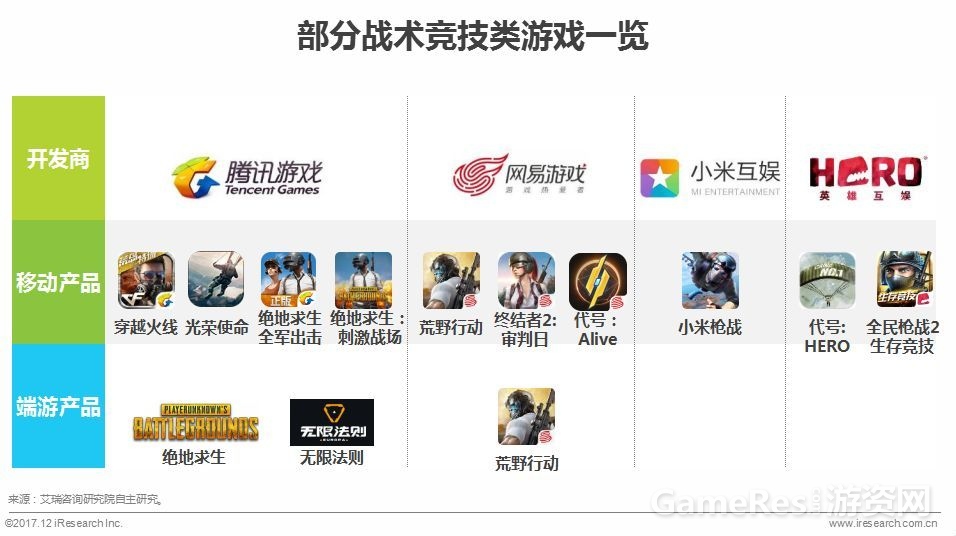 微信图片_20180314133043.jpg