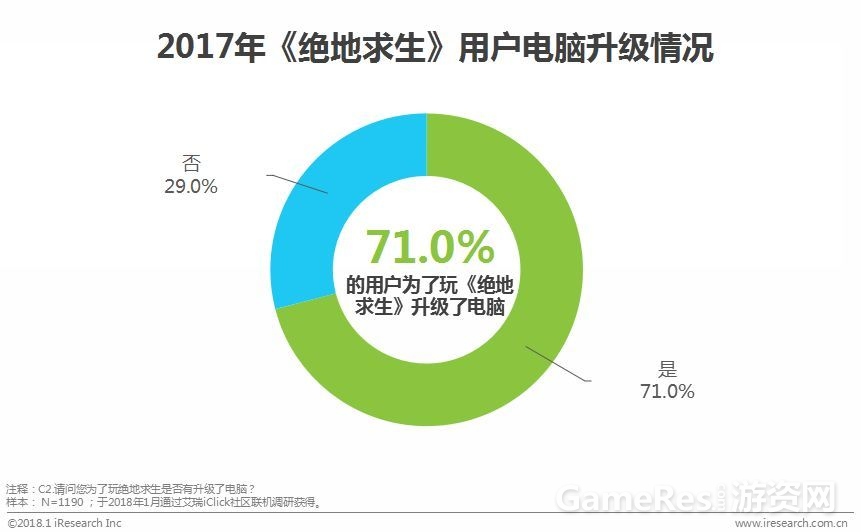 微信图片_20180314133049.jpg
