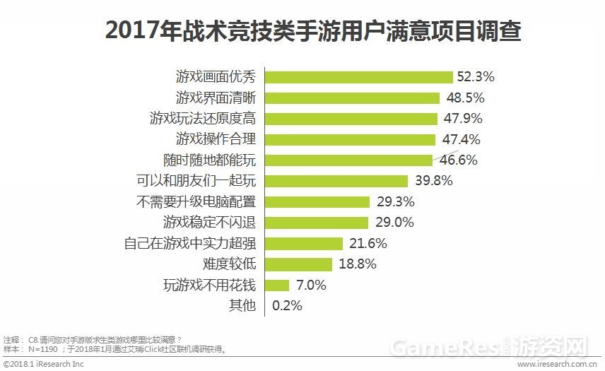 微信图片_20180314133055.jpg