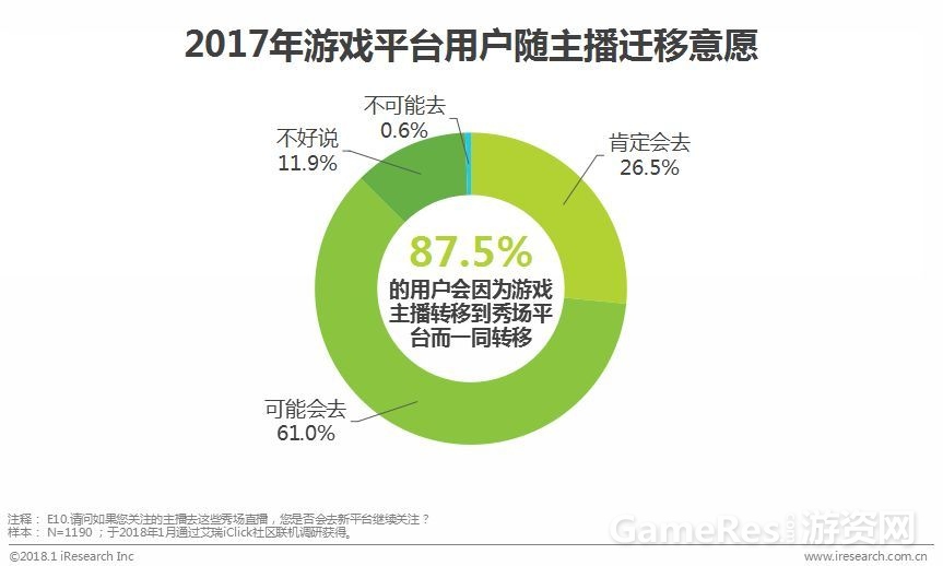 微信图片_20180314133125.jpg