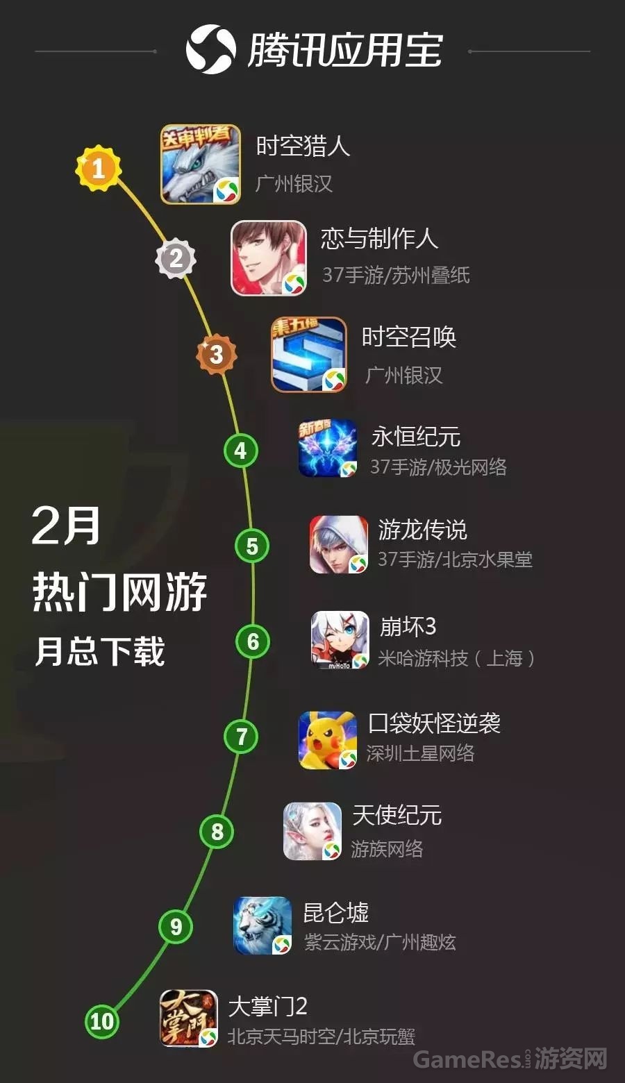 微信图片_20180315095733.jpg