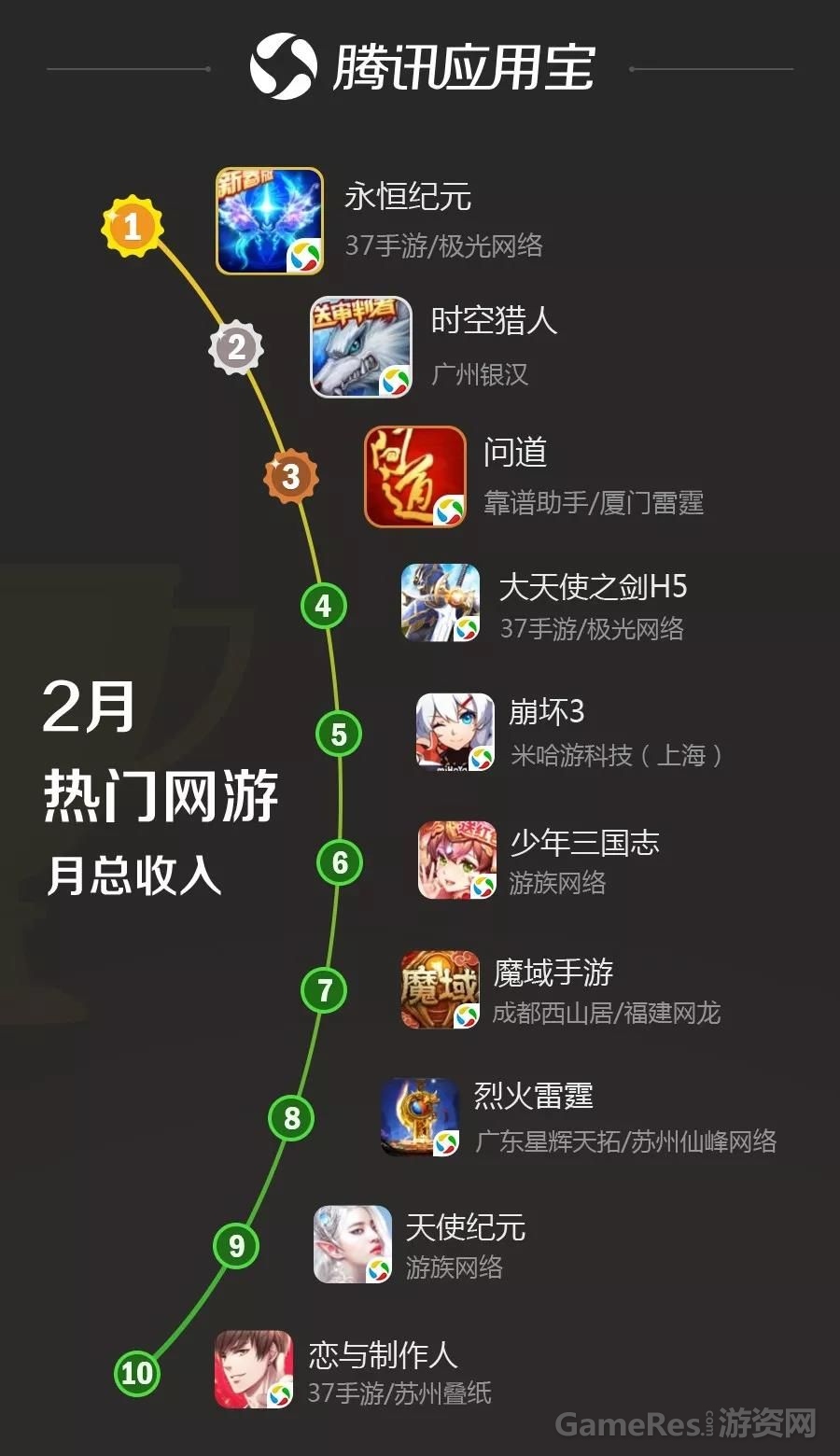 微信图片_20180315095740.jpg