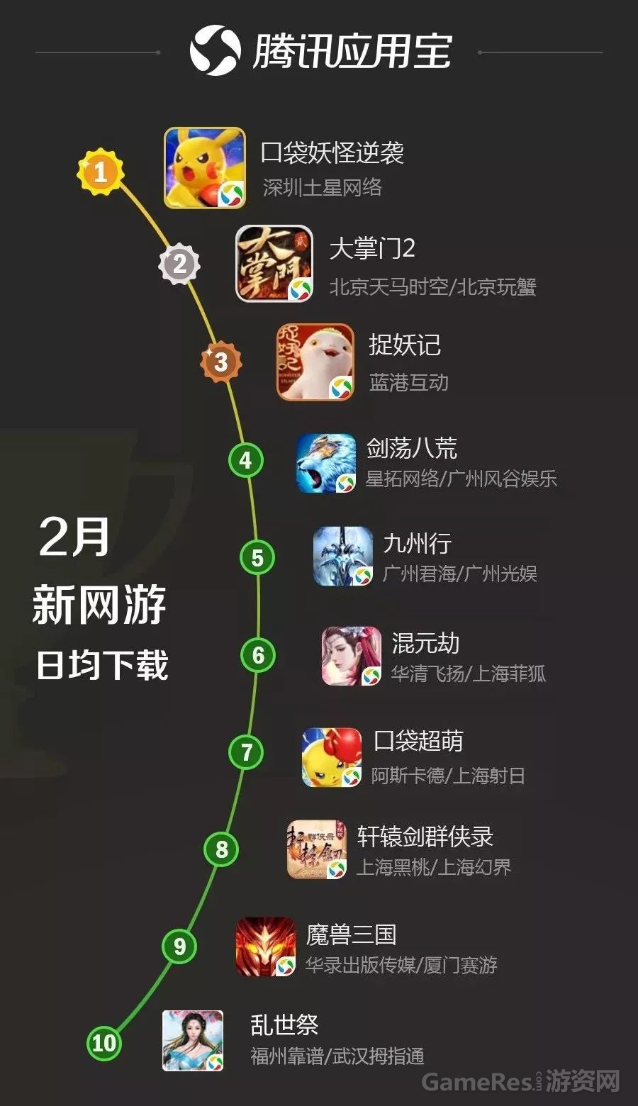 微信图片_20180315095745.jpg