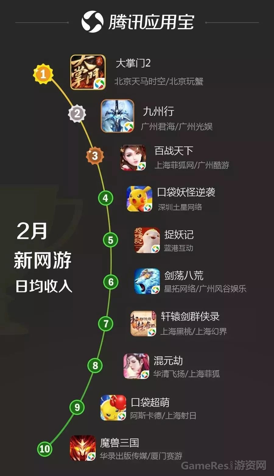 微信图片_20180315095748.jpg