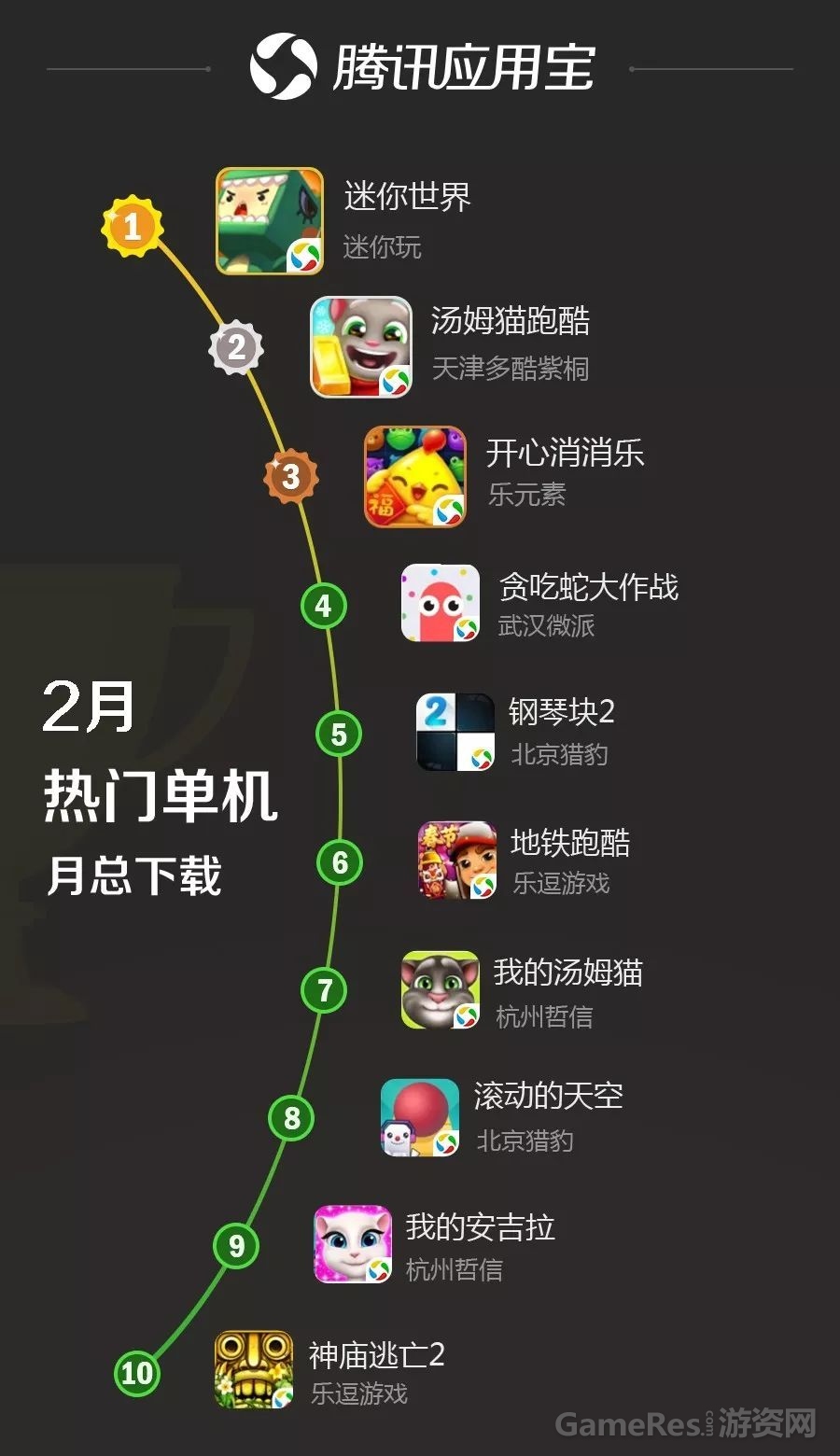 微信图片_20180315095803.jpg