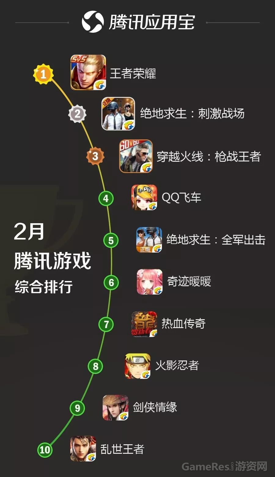 微信图片_20180315095819.jpg