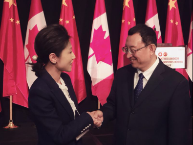 联盟电竞随文化部出访加拿大 电竞行业政策红利初现0313257.png