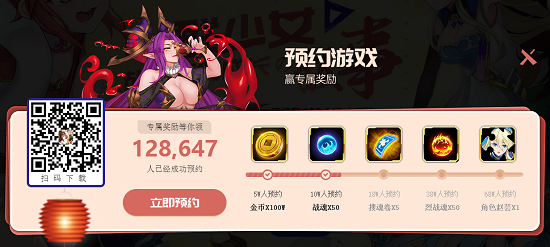 配图2.png
